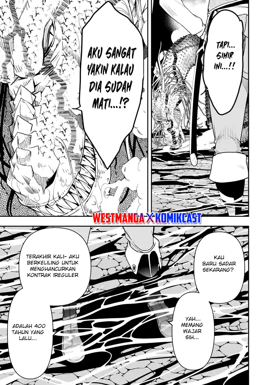 Rakudai Kenja Gakuin no Musou ~ Nidome no Tensei, S Rank Cheat Majutsushi Boukenroku chapter 14